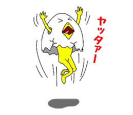 TAMA TAN sticker #4387581