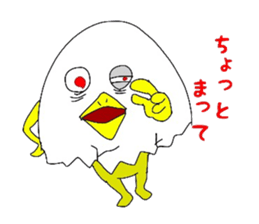 TAMA TAN sticker #4387587