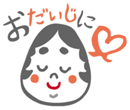 Made in Japaaan!! sticker #4387603