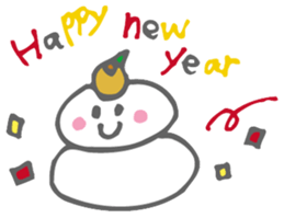 Made in Japaaan!! sticker #4387609