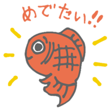 Made in Japaaan!! sticker #4387610