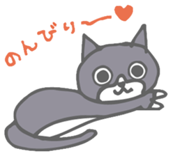 Made in Japaaan!! sticker #4387615