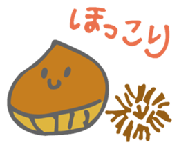 Made in Japaaan!! sticker #4387619