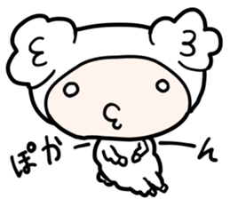 Sheep is Sticker sticker #4387648
