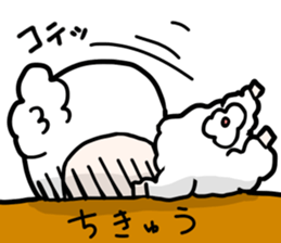 Sheep is Sticker sticker #4387653