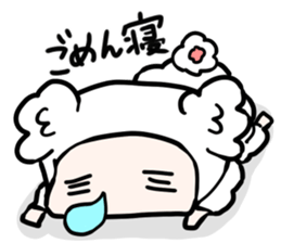 Sheep is Sticker sticker #4387666