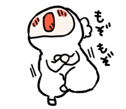 Sheep is Sticker sticker #4387668