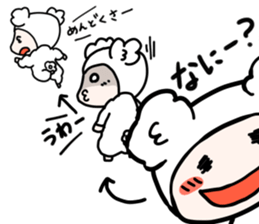 Sheep is Sticker sticker #4387669