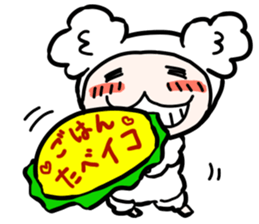 Sheep is Sticker sticker #4387674