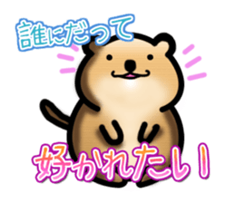 Full Nyun Quokka sticker #4387760
