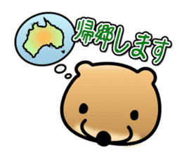 Full Nyun Quokka sticker #4387770