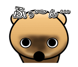 Full Nyun Quokka sticker #4387779
