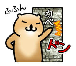 Full Nyun Quokka sticker #4387791