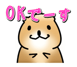 Full Nyun Quokka sticker #4387797