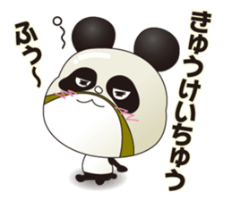 Wrestling mask panda sticker #4387802