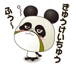 Wrestling mask panda sticker #4387802