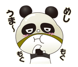 Wrestling mask panda sticker #4387809