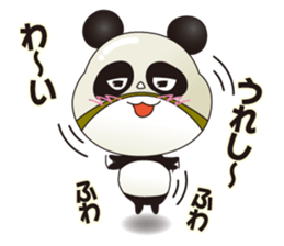 Wrestling mask panda sticker #4387810