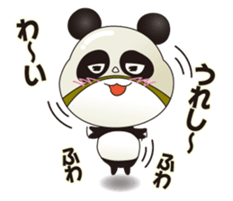 Wrestling mask panda sticker #4387810