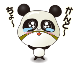 Wrestling mask panda sticker #4387811