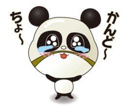 Wrestling mask panda sticker #4387811