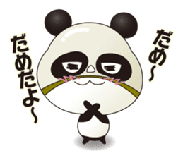 Wrestling mask panda sticker #4387815