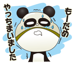 Wrestling mask panda sticker #4387818