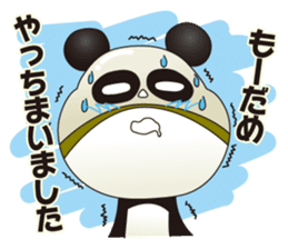 Wrestling mask panda sticker #4387818