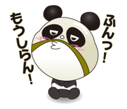 Wrestling mask panda sticker #4387819