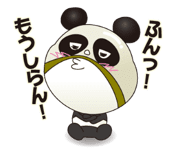Wrestling mask panda sticker #4387819
