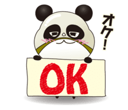 Wrestling mask panda sticker #4387820
