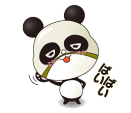 Wrestling mask panda sticker #4387822