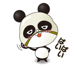 Wrestling mask panda sticker #4387822