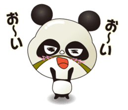 Wrestling mask panda sticker #4387823