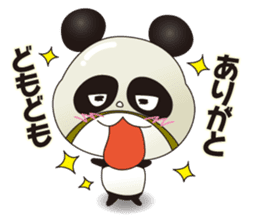 Wrestling mask panda sticker #4387824