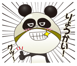 Wrestling mask panda sticker #4387826