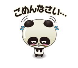 Wrestling mask panda sticker #4387827