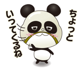 Wrestling mask panda sticker #4387835