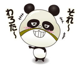 Wrestling mask panda sticker #4387837