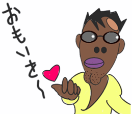 Mr garuma sticker #4387843