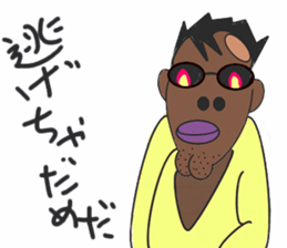 Mr garuma sticker #4387844