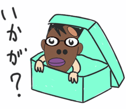 Mr garuma sticker #4387847