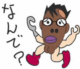 Mr garuma sticker #4387850