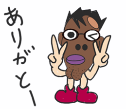 Mr garuma sticker #4387853