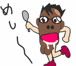 Mr garuma sticker #4387854