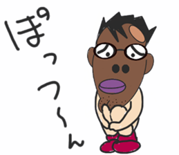 Mr garuma sticker #4387859