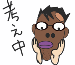 Mr garuma sticker #4387862