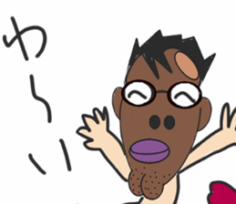 Mr garuma sticker #4387863