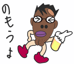 Mr garuma sticker #4387864