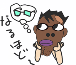Mr garuma sticker #4387866